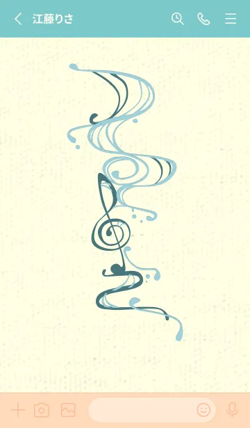 [LINE着せ替え] 和音 流水-音楽記号  スプレーグリーンの画像2