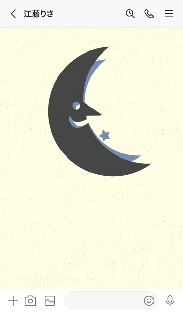 [LINE着せ替え] 月型の着せかえ オリーブ茶の画像2