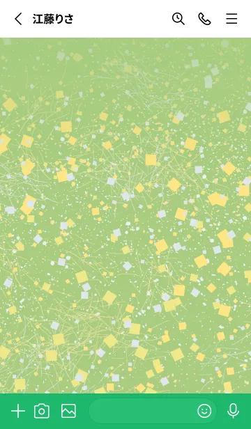 [LINE着せ替え] 美箔宙 10の画像2