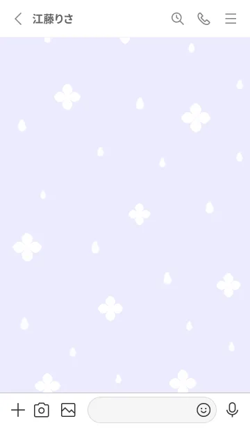 [LINE着せ替え] 紫陽花と雫♡lilac13_1の画像2