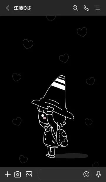 [LINE着せ替え] Good night themeの画像2