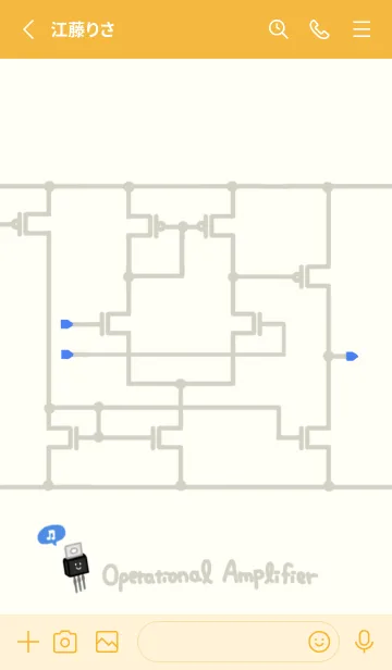 [LINE着せ替え] サイエンス 工学 トランジスタ編の画像2