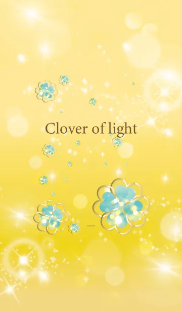 [LINE着せ替え] 黄色 : 光のクローバーの画像1