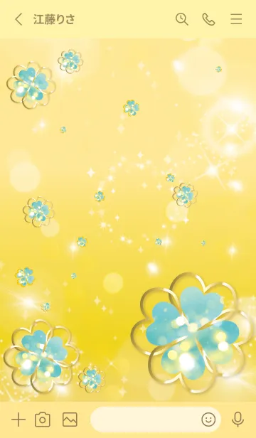 [LINE着せ替え] 黄色 : 光のクローバーの画像2