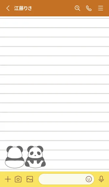 [LINE着せ替え] パンダのノートの着せかえ/テラコッタの画像2