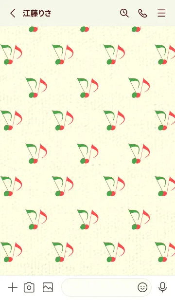 [LINE着せ替え] Clef dot 鸚緑の画像2