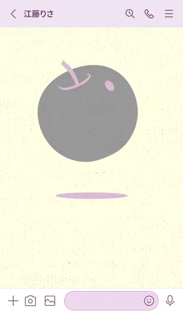 [LINE着せ替え] りんご型のきせかえ ペールライラックの画像2