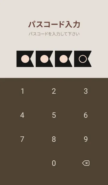 [LINE着せ替え] brown color O28の画像4