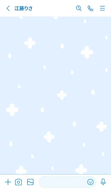 [LINE着せ替え] 紫陽花と雫♡blue16_1の画像2