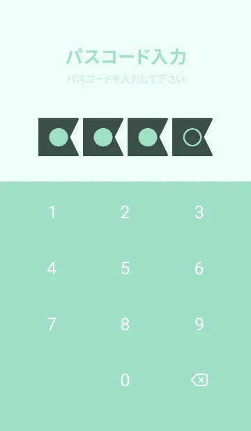 [LINE着せ替え] green color O55の画像4