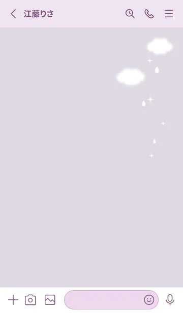 [LINE着せ替え] 雲と雫♡violet04_1の画像2