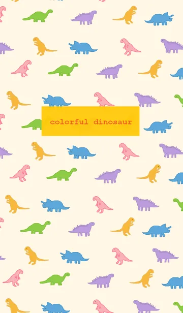 [LINE着せ替え] カラフル恐竜 / オレンジの画像1