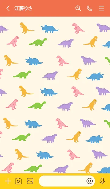 [LINE着せ替え] カラフル恐竜 / オレンジの画像2