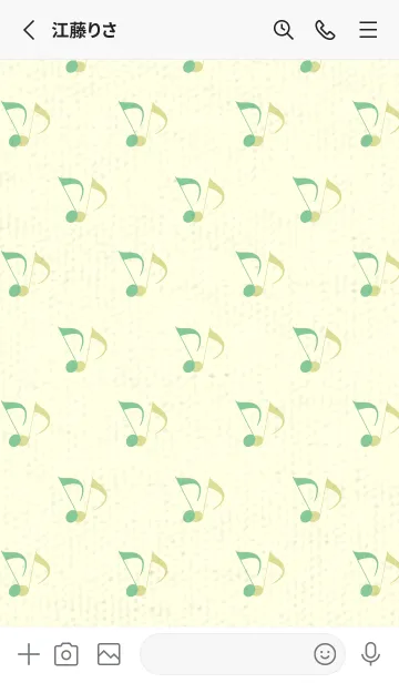 [LINE着せ替え] Clef dot 葦葉色の画像2