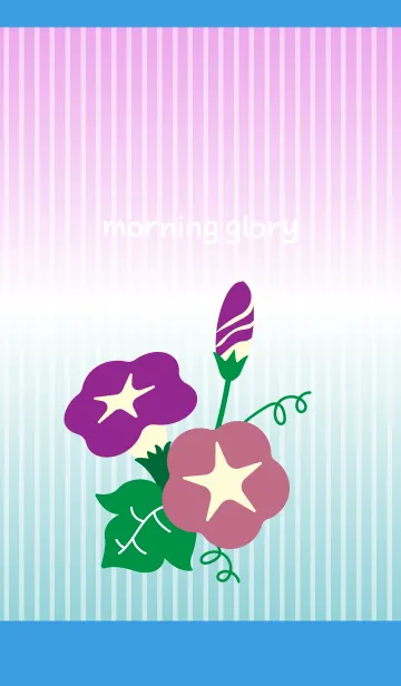 [LINE着せ替え] 朝顔 青色の画像1