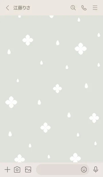 [LINE着せ替え] 紫陽花と雫♡green07_1の画像2