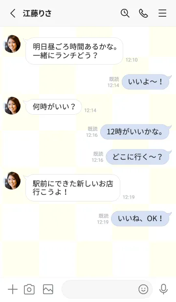 [LINE着せ替え] ホワイト■アイボリー.TKCの画像3