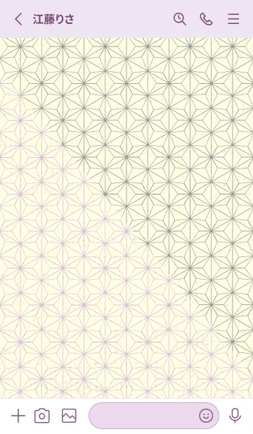 [LINE着せ替え] 和音 麻の葉-音符 ペールライラックの画像2