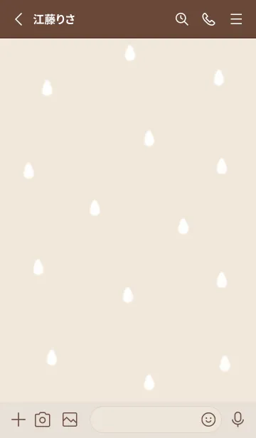[LINE着せ替え] drop simple♡beige05_1の画像2