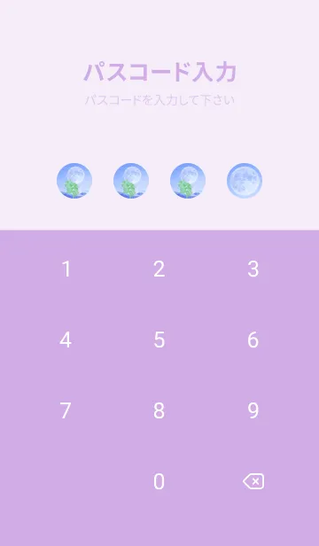 [LINE着せ替え] Real Lucky Clovers Full Moon #1-23の画像4