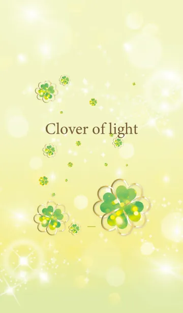 [LINE着せ替え] 黄緑 : 光のクローバーの画像1