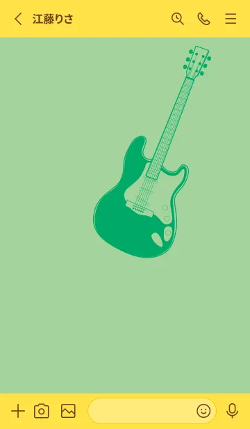 [LINE着せ替え] ELECTRIC GUITAR CLR スプラウトの画像2