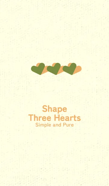 [LINE着せ替え] 3つのハート型の着せかえ グラスグリーンの画像1