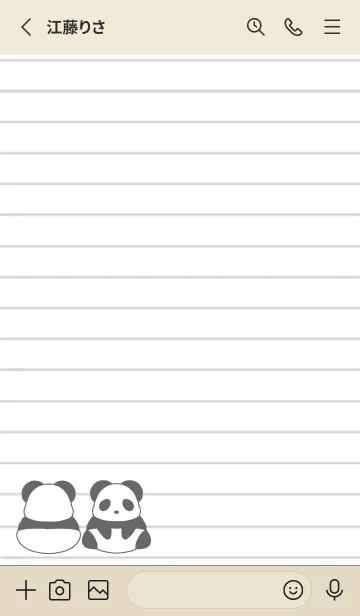 [LINE着せ替え] パンダのノートの着せかえ/レッド/ベージュの画像2