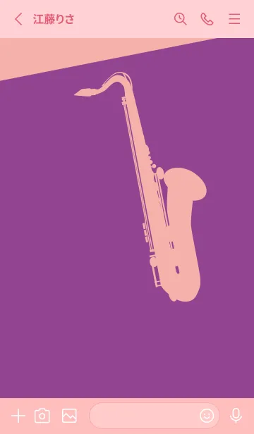 [LINE着せ替え] Saxophone CLR マローの画像2