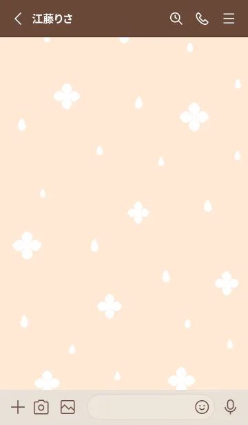 [LINE着せ替え] 紫陽花と雫♡orange14_1の画像2