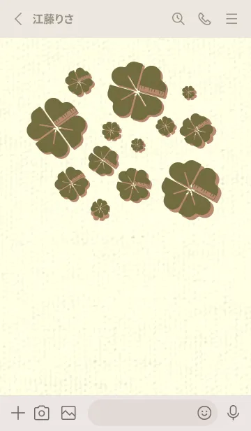 [LINE着せ替え] Piano clover 海松色の画像2