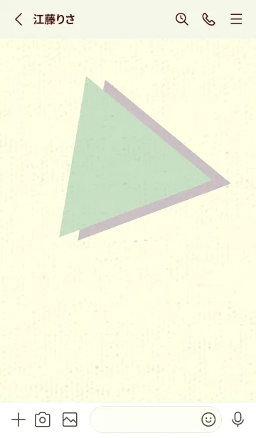 [LINE着せ替え] 三角型の着せかえ シルバーグリーンの画像2