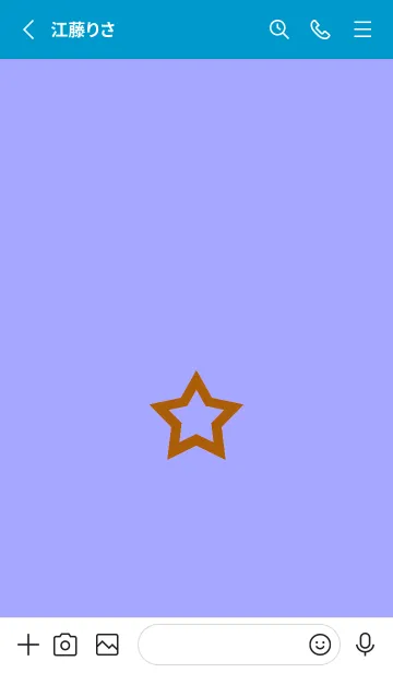 [LINE着せ替え] シンプル ロック スター 105の画像2