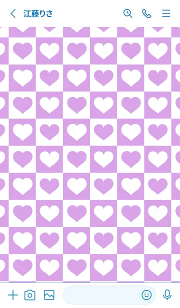 [LINE着せ替え] ブロック＆ハート 23の画像2