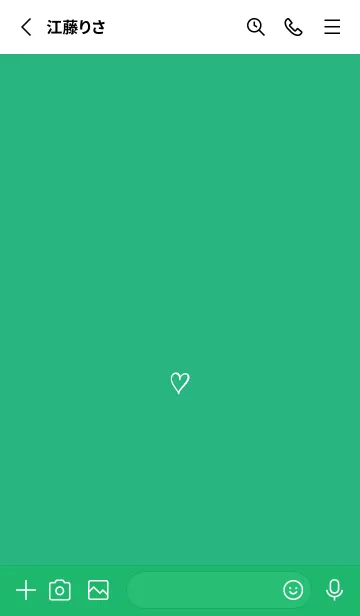 [LINE着せ替え] ザ ハート _210の画像2