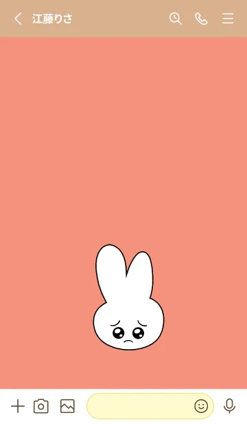 [LINE着せ替え] ぴえん うさぎ 32の画像2