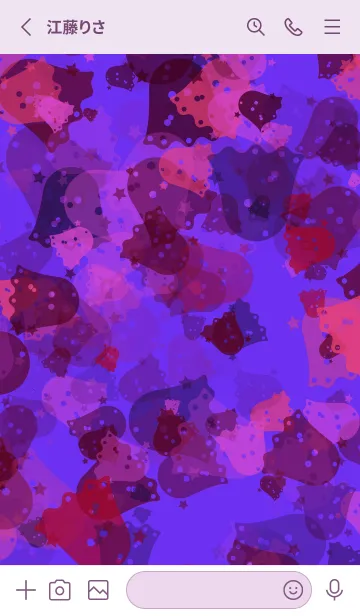 [LINE着せ替え] 愛する | 小さな幽霊たちの画像2