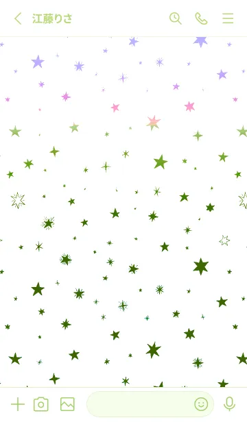 [LINE着せ替え] ミニ スターズ _140の画像2