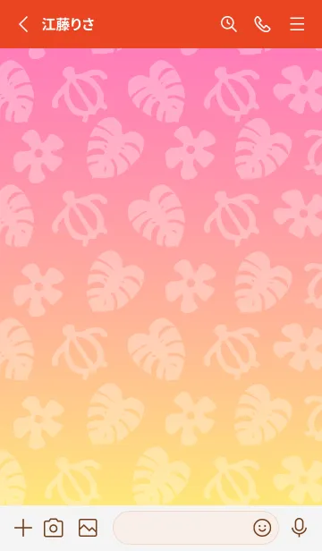 [LINE着せ替え] アロハ グラデーション12の画像2