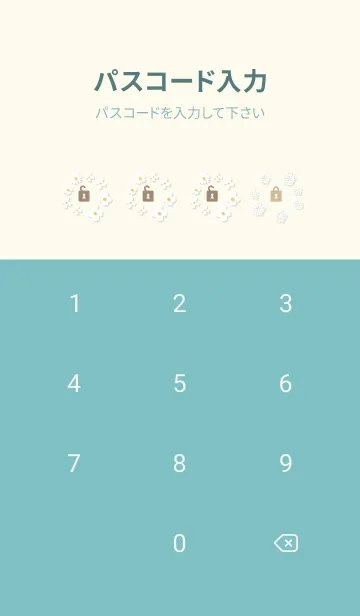 [LINE着せ替え] 白い花 チェック柄5の画像4