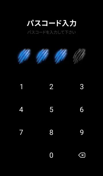 [LINE着せ替え] WILD MONSTERの画像4