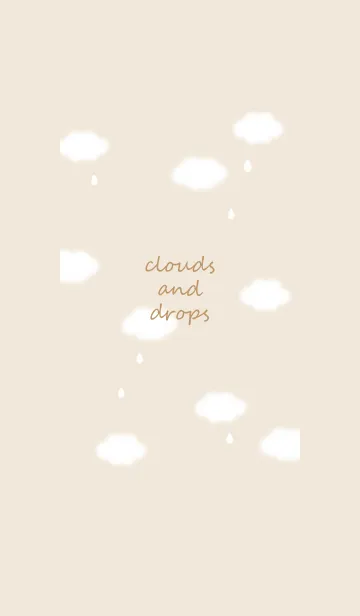 [LINE着せ替え] 雲と雫♡beige05_1の画像1