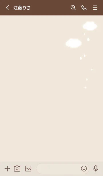 [LINE着せ替え] 雲と雫♡beige05_1の画像2