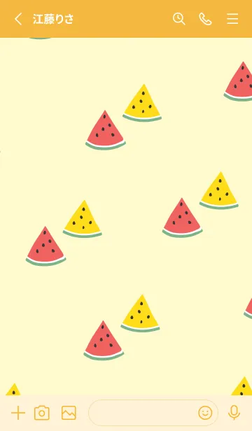 [LINE着せ替え] スイカ くすみカラー29の画像2