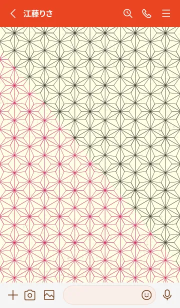 [LINE着せ替え] 和音 麻の葉-音符 紅色の画像2