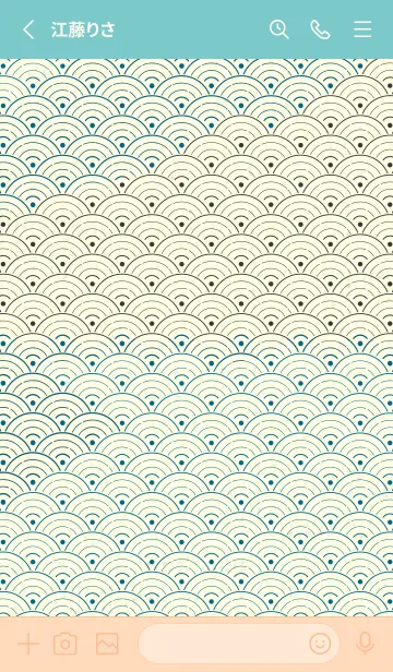 [LINE着せ替え] 和音 青海波&フェルマータ 鴨の羽色の画像2