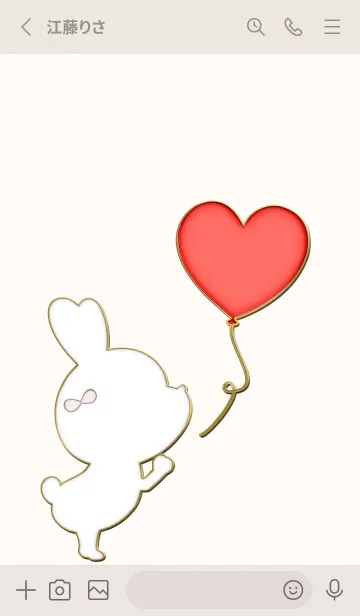 [LINE着せ替え] Enamel Pin Rabbit with balloon 35の画像2