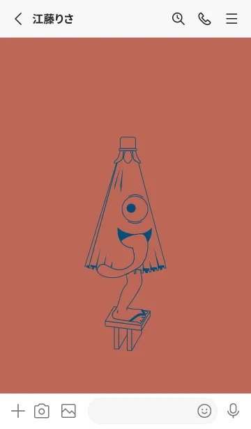 [LINE着せ替え] 妖怪 から傘おばけ テラコッタの画像2