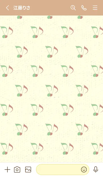 [LINE着せ替え] Clef dot スプラウトの画像2