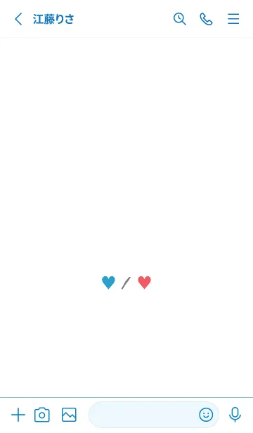 [LINE着せ替え] 2 カラー ハート _56の画像2